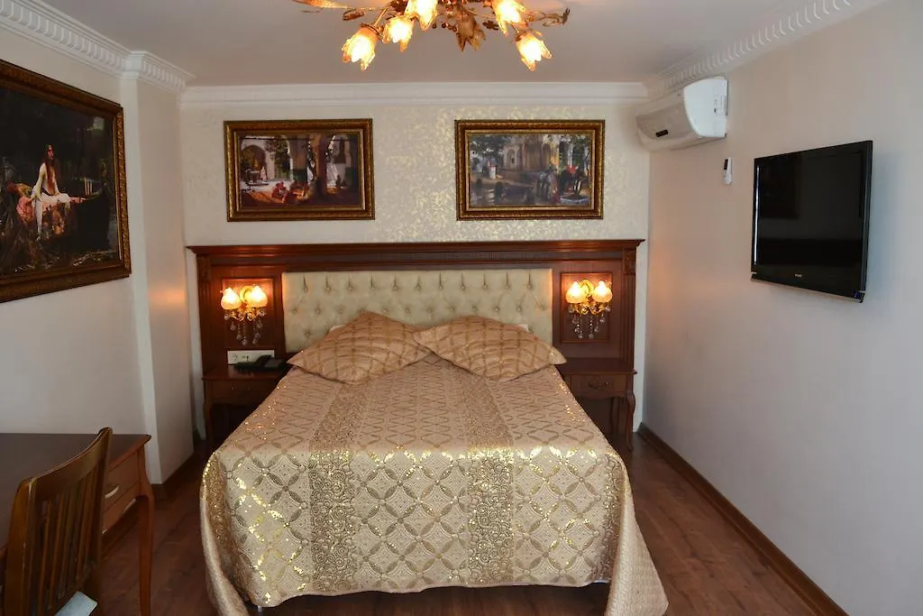 Blue Istanbul Suites